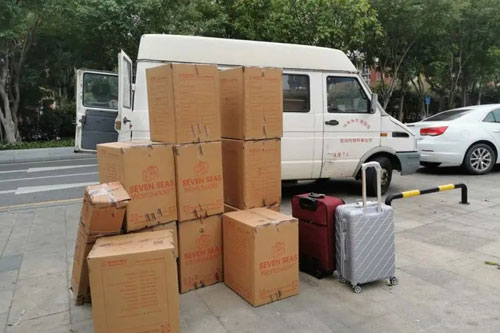 佛罗镇行李托运公司